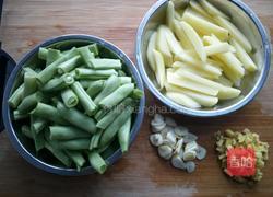 四季豆炒土豆的做法图解2