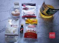 六寸斑马纹戚风蛋糕的做法图解2