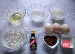 六寸斑马纹戚风蛋糕的做法图解3