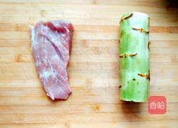 莴笋炒肉丝的做法图解1