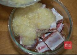 梨汁烤肋排的做法图解5