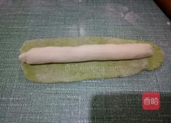 宝宝蔬菜饺子的做法图解4