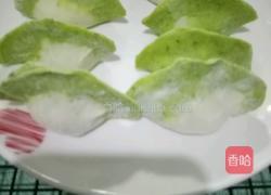 宝宝蔬菜饺子的做法图解6