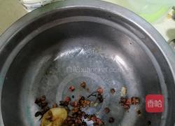 香菇胡萝卜猪肉蒸饺的做法图解1