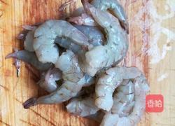 茄汁烹鲜虾的做法图解3