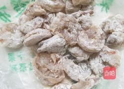 茄汁烹鲜虾的做法图解8