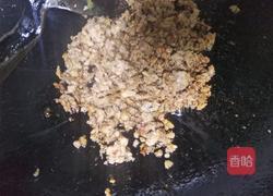 肉汤圆的做法图解4