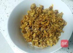 肉汤圆的做法图解5