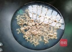 红罗卜洋葱炒猪腰的做法图解7