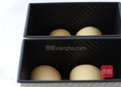 米粥吐司的做法图解19