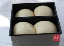 米粥吐司的做法图解20