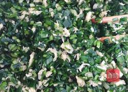 锅贴的做法图解1