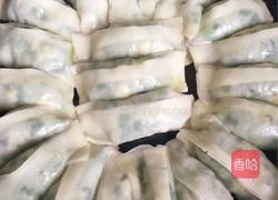 锅贴的做法图解5