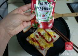 自制三明治早餐的做法图解10