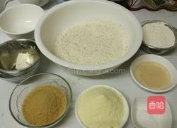 自制全麦面包的做法图解1