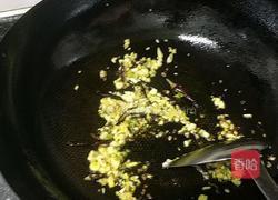 油淋生菜的做法图解8