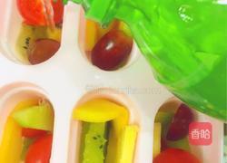 水果冰棒的做法图解5