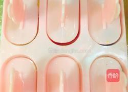 水果冰棒的做法图解6