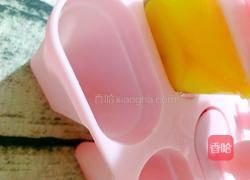 水果冰棒的做法图解7