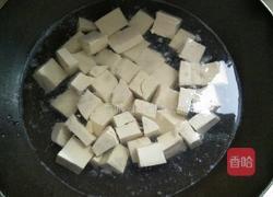 麻婆豆腐的做法图解5