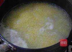 南瓜小米粥的做法图解2