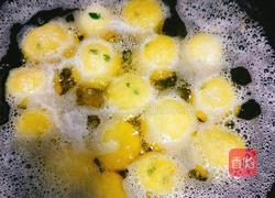 南瓜肉沫小丸子的做法图解2