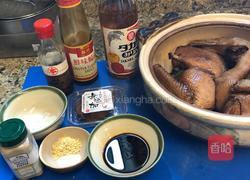 葱烧梅子鸭的做法图解1