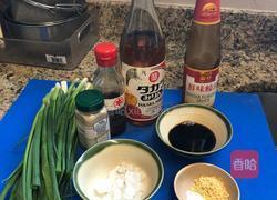 葱烧梅子鸭的做法图解3