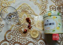 柠檬片花茶的做法图解1