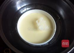 牛奶炖蛋的做法图解4