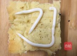 沙拉彩色肉松面包的做法图解12