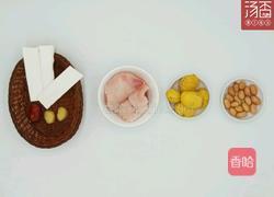 花生猪蹄汤 产后一周可通乳的做法图解1