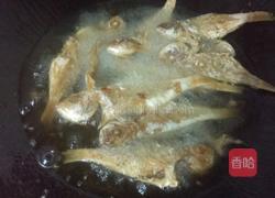 豆豉鱼的做法图解3