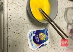 酸奶鸡蛋饼的做法图解1