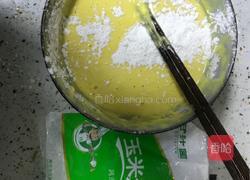 酸奶鸡蛋饼的做法图解3