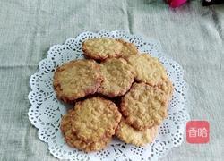 燕麦片酥饼的做法图解1
