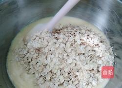 燕麦片酥饼的做法图解4