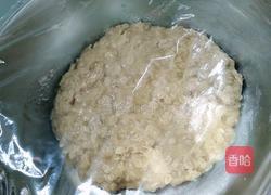 燕麦片酥饼的做法图解6