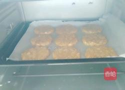 燕麦片酥饼的做法图解9