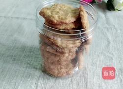 燕麦片酥饼的做法图解11