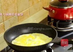 金枪鱼紫菜卷饭的做法图解3