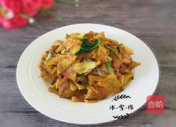 时蔬炒饼的做法图解1