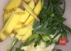 家常炖鱼的做法图解2