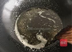 家常炖鱼的做法图解3