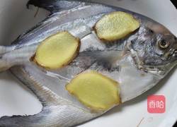 红烧鲳鱼的做法图解3