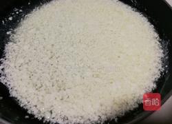 茅屋芝士的做法图解6