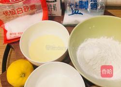 抹茶拉花戚风蛋糕的做法图解1