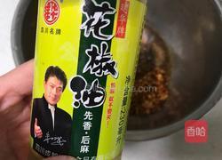 豆花烤鱼——这是一道压轴菜的做法图解6