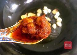 豆花烤鱼——这是一道压轴菜的做法图解15