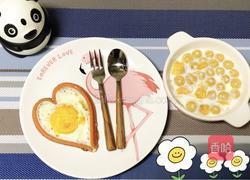 爱心鸡蛋的做法图解9